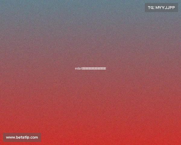 estar再爆猛料内部人员透露不为人知内幕 estar再爆猛料内部人员透露不为人知内幕