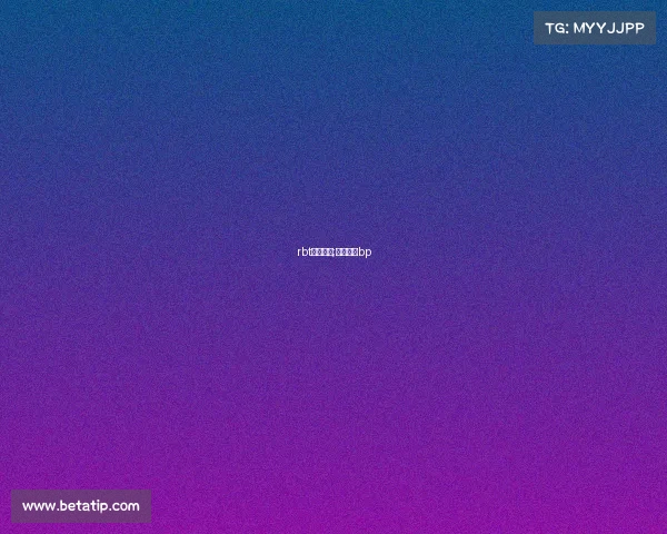 rbt电子竞技;电子竞技bp