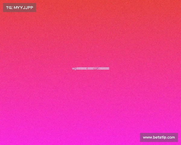 wg电子竞技俱乐部;铁血之师WG：竞逐荣耀之巅