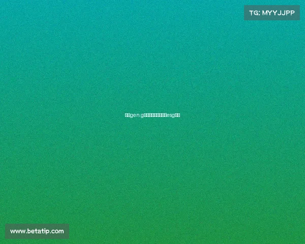 上海gen.g电子竞技俱乐部上海esg电竞 上海gen.g电子竞技俱乐部上海esg电竞