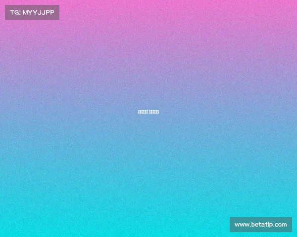 央视体育 电竞比赛