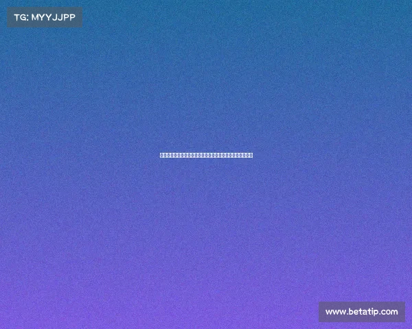 德宏电子怎么样、德宏电竞发展势头强劲,区域排名稳步提升