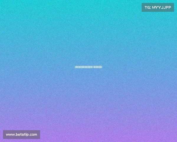 电子竞技刀塔项目夺冠了吗 刀塔比赛结果